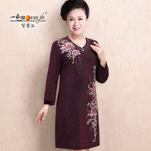 一品奴妈妈连衣裙婚礼服秋2018女新款大码 中老年中长款过膝裙子图片