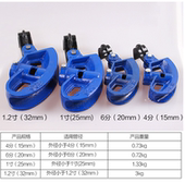 KBG JDG半圆打弯器 手动弯管器镀锌铁管不锈钢水管线管穿线管PVC