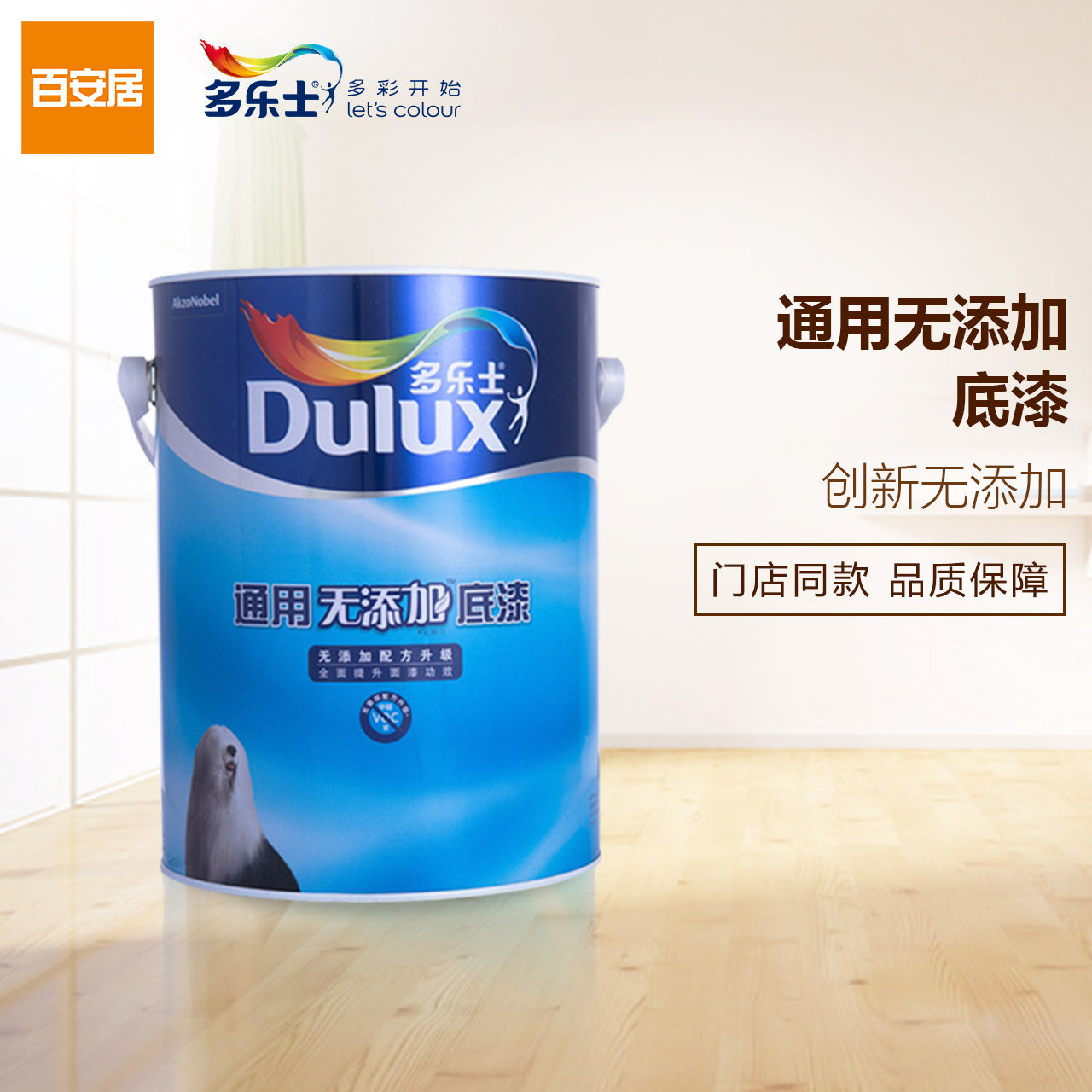 ����ʿ��ù����4142674