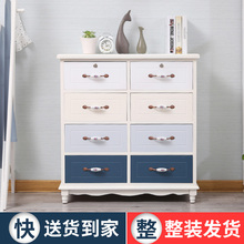北欧五斗柜守境樘胧蕉饭袷漳晒衲局饰允椅宥烦魈丶圬宜家储物柜子