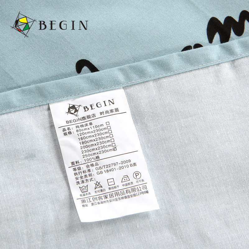 begin�Ӻ��޴���S002