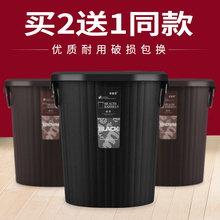 厨房垃圾桶家用大号小号无盖客厅卧室可爱欧式卫生间纸篓筒大容量