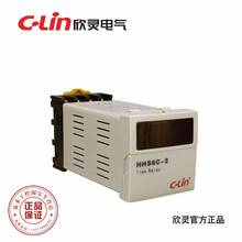 AC220V 通电延时 DC24V 欣灵牌数显时间继电器HHS6C 含底座