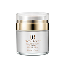 霜护肤品 Beauty水保湿 Crystal CB优选爱斯贝绮富勒烯微精水光霜