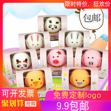 赠品 母亲节礼物创意小礼品猪年毛巾结婚回礼儿童幼儿园活动促销