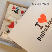 刚出生初生满月宝宝婴儿纯棉衣服 我爱妈妈新生儿礼盒春秋夏季套装