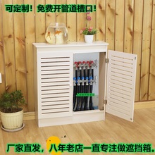 分水器遮挡柜箱路由器收纳箱电闸开关箱地暖分水器罩暖气片罩装