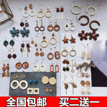 木头组合耳环气质百搭甜美简约耳饰几何优雅网红耳坠 个性 时尚 韩版