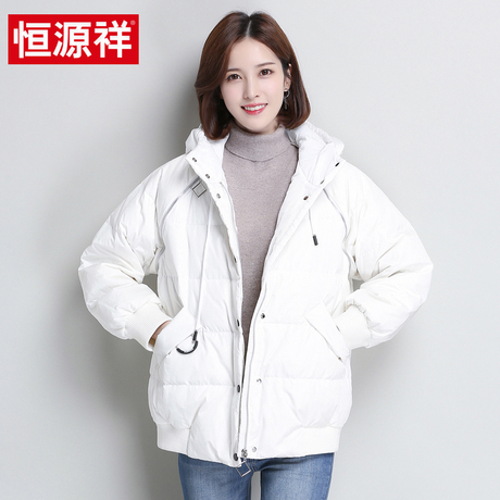 恒源祥羽绒服女短款可脱卸马甲韩版宽松时尚连帽外套2018冬装新款商品大图