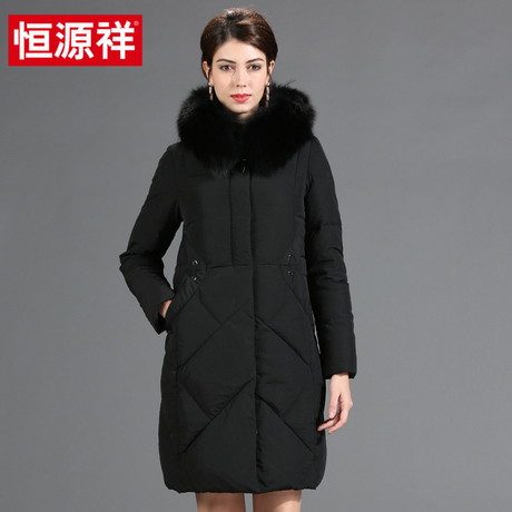 恒源祥毛领羽绒服女中长款2018新款冬季过膝加厚修身显瘦外套女装商品大图
