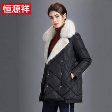 恒源祥羽绒服女中长款2018冬季加厚保暖过膝宽松外套韩版女装图片