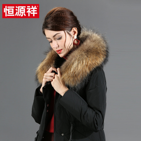 恒源祥羽绒服女中长款2018冬季新款女装宽松加厚大毛领外套韩版商品大图