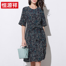 恒源祥2019夏新款真丝印花收腰连衣裙女中长款短袖100%桑蚕丝裙子图片