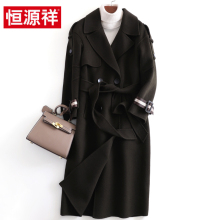 恒源祥纯色修身毛呢外套女中长款过膝西装领羊毛呢子大衣2018新款图片