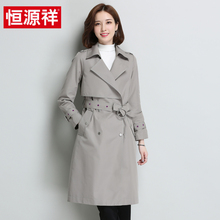 恒源祥中长款风衣外套女2018春秋季新款韩版长袖方领纯色chic大衣图片