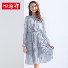恒源祥雪纺连衣裙2018春装小清新女中长款荷叶领显瘦碎花百褶裙子图片