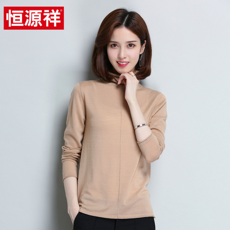恒源祥毛衣女套头高领纯羊毛衫秋冬新款针织保暖打底衫纯色毛线衫商品大图