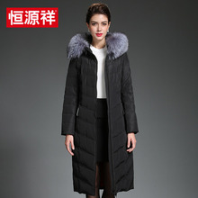恒源祥羽绒服女中长款2018冬季新款时尚毛领连帽修身加厚保暖外套图片