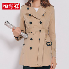 恒源祥2018春秋季风衣女纯色中长款纯棉长袖经典双排扣大衣女外套图片