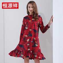 恒源祥2018春季新款女装中长裙荷叶边套头宽松腰韩版显瘦印花女士图片