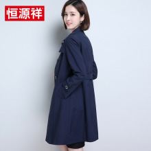 恒源祥2018春秋新品女士风衣中长款纯色上衣单排扣大码显瘦外套女图片