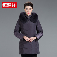 恒源祥冬季新款2018女士狐狸毛领保暖羽绒服白鸭绒宽松上衣女装图片