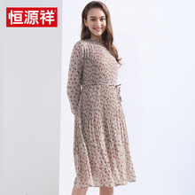 恒源祥2018春季新款女装中长裙子套头荷叶领长袖百褶裙碎花连衣裙图片