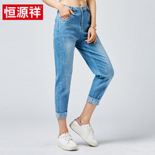 恒源祥2018夏季新款牛仔裤女宽松浅色大码七分裤清新浅蓝直筒裤图片