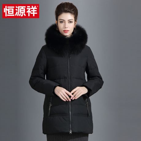 恒源祥2018冬季新款大毛领羽绒服女士短款貉子毛韩版宽松加厚外套商品大图