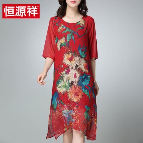 恒源祥雪纺连衣裙女中长款短袖2018新款夏季圆领裙子中老年妈妈装商品大图
