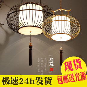 新中式鸟笼吊灯仿古铁艺吧台茶楼梯餐厅会所饭店创意灯笼现代灯具