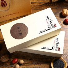 糕膏方娟娟自制红枣桂圆型500g 福尚康纯手工阿胶糕即食阿胶固元