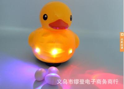 2018年儿童大黄鸭益智玩具 电动万向轮带音乐 会下蛋的鸭子 生蛋