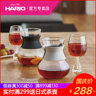 HARIO日本进口耐热玻璃咖啡分享壶 带滤网可泡茶 家用醒酒器TDC