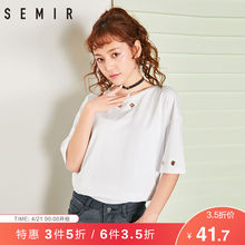 T恤女2018夏季新款 潮流圆环上衣学生白色体恤 森马官方店短袖