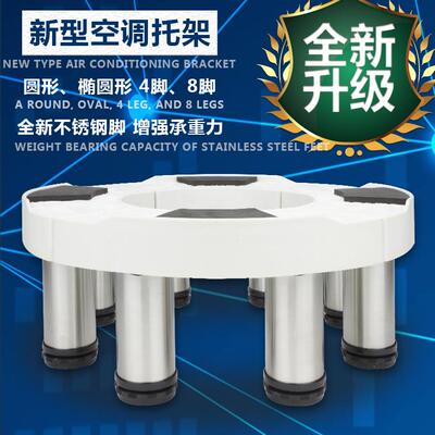 惠而浦架