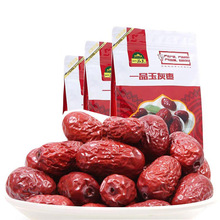 一品玉阿克苏大红枣500g3袋包邮原生态新疆特产灰枣免洗一级枣子
