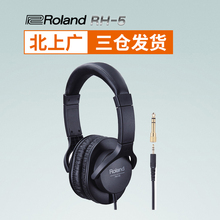 电子鼓 耳机RH 电钢琴电子琴监听HIFI耳机RH Roland罗兰原装