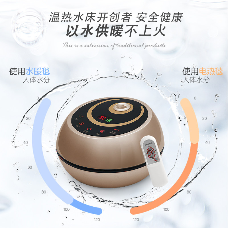 ů����ˮ��̺����S-01