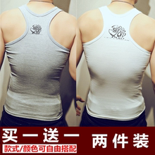 健身运动无袖 背心男清仓 透气弹力汗衫 特价 背心夏季薄款 男士 9.9元