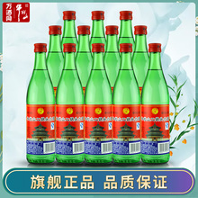 牛栏山二锅头绿瓶绿牛二56度清香型500ml*12瓶装 陈酿白酒整箱