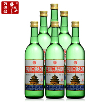 北京牛栏山二锅头56度清香型750ml*6瓶装 白酒整箱