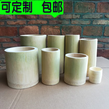包邮 饰无漆 留青去皮竹筒定制竹笔筒竹花瓶雕刻竹水杯筒竹制品竹装