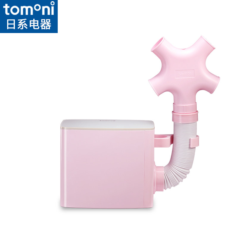 tomoniС��ů����AFSW9010-PINK