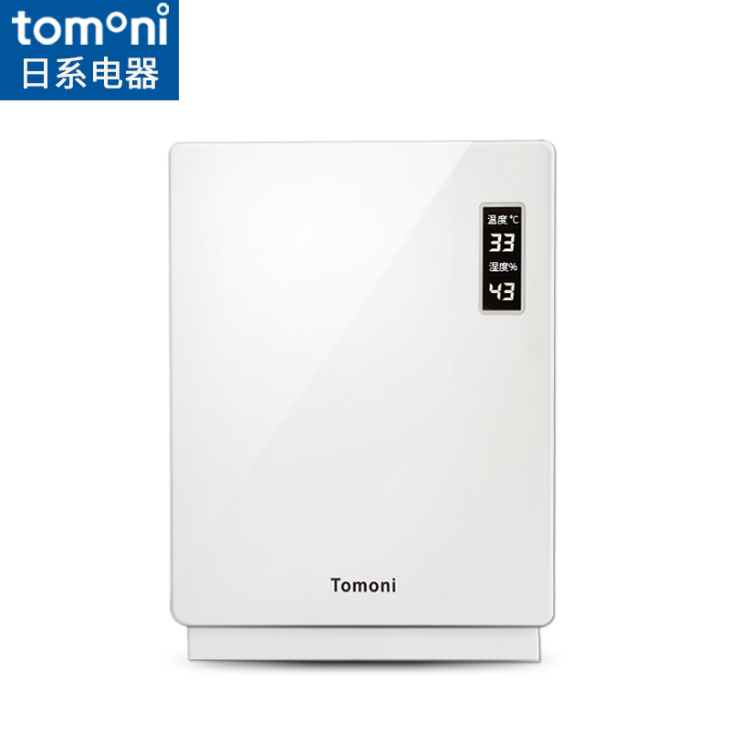 tomoniС�ͺ�ɻ�AFS-W9007A