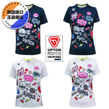 可爱卡通图案忍者运动短袖 男女羽毛球服 韩国直邮正品 UPTON