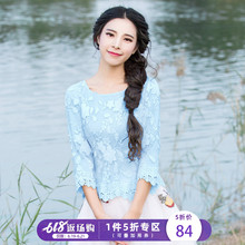 女装 T恤 复古蕾丝衫 烟花烫2019春夏款 七分袖 1件5折 香隐
