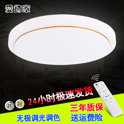 工程灯具灯饰口碑如何