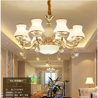 玉石水晶吊灯欧式奢华官方旗舰店