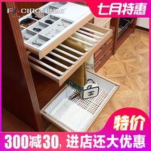 伸缩裤 法驰龙衣柜裤 架衣帽间收纳衣柜拉篮抽拉首饰盒五金配件